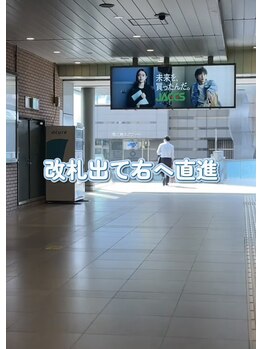 コアラル 恵比寿(COALALU)/右へ曲がり階段まで直進