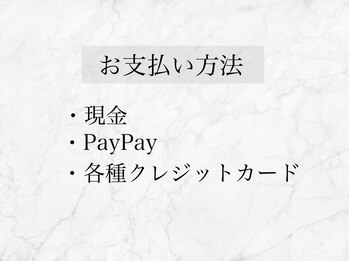 オリネイル 岐阜駅店(Oli nail)/