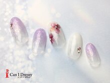 キャンアイドレッシー ヨコハマ元町店(Can I Dressy)/紫陽花/あじさい/お花