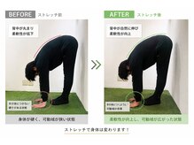ノビルストレッチ 九品仏店(NOBIRU Stretch)の雰囲気（初回から圧倒的な変化をご提供します！）