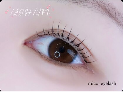 mico. eyelash【ミコ】の写真