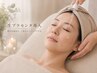 【お披露目記念価格】 生プラセンタDX美肌フェイシャル90分|冷凍生プラ3本付