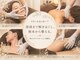 ビューティーセンス(Beauty 3eNSE)の写真