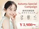 ホワイトニングカフェ 大宮西口店の写真