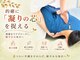 東洋カイロプラクティック 文京整体療術センターの写真
