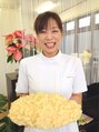 シュプリーム 前浜 弘美