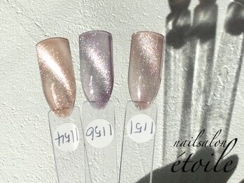 マグネットネイル