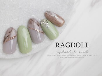 ベーシックコース