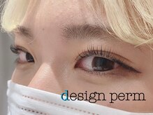 ナップ 福島(nap)/大阪福島　上向きキープ