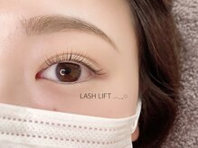 ネイル アンド まつげエクステサロン キュア(Cure)/まつ毛パーマ