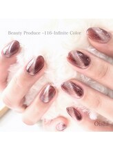 116インフィニットカラー 北浦和東口(116 Infinite Color)/◆お客様ネイル◆