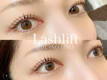 アイフェリス フェリス(I feliz×feliz)/ミラノスタイルラッシュリフト