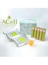 カレン 福岡東店/スローエイジング！