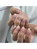 【深爪に悩んでいる方にオススメ】美爪育成★パラジェルクリアジェル¥4400