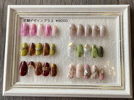 定額デザインプラス¥9000