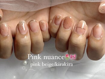 120分アートし放題