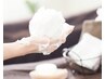【7月限定】うるチュル肌に♪毛穴角質ピールフェイシャル