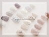 【トレンド×ハイセンス*ニュアンス】定額デザインstandard[甘皮ケア付]¥8000