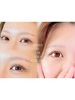 エクステの種類が豊富