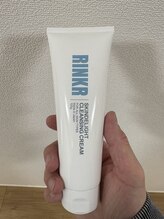 アレッド 大阪店(ared.)/クレンジングは女性だけじゃない