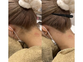 アンビジュ(un bijou)/おめでとうございます♪