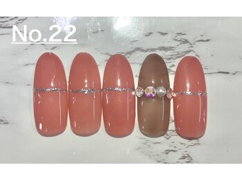 はあとねいる 千林店/定額デザイン No.22