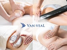 ヴァンベール 小倉南店