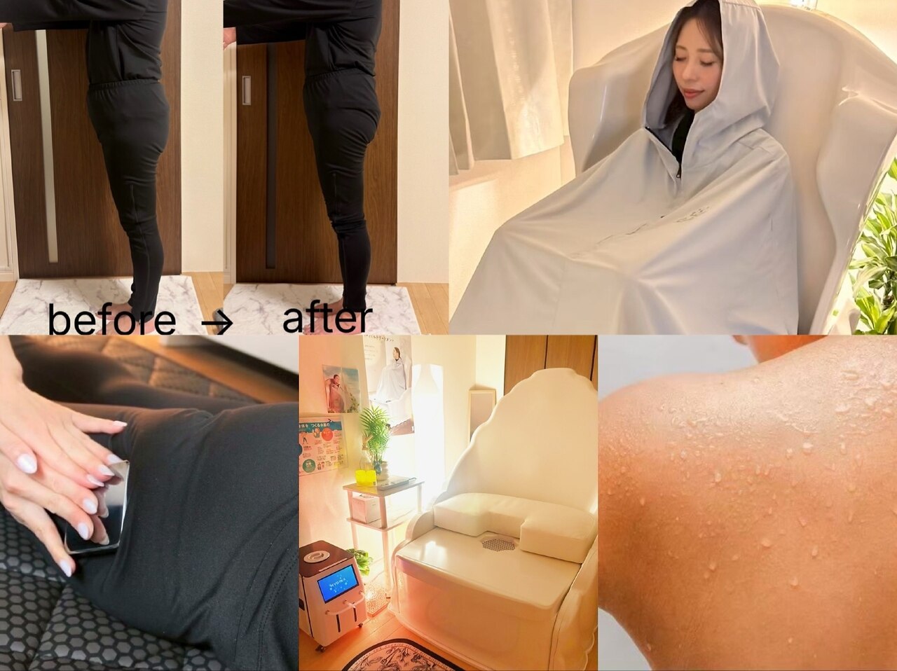 ヨサパーク ラウレアボディ 昭島店(YOSA PARK Laule'a Body