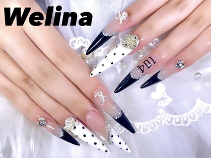 ウェリナ(Welina)の写真