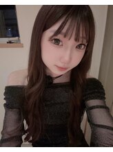 サロン ド エム(salon d'emu.) maira