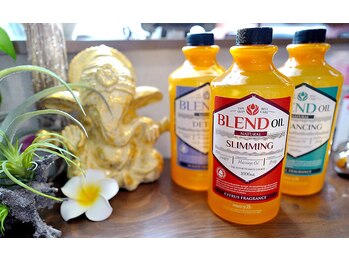 華々/アロマオイル