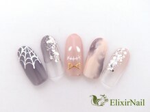 エリクサーネイル 五反田(Elixir Nail)/定額b カジュアル/クーポン使用