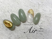エアプラス 船堀店(Air plus)/11月NEW！Aコース