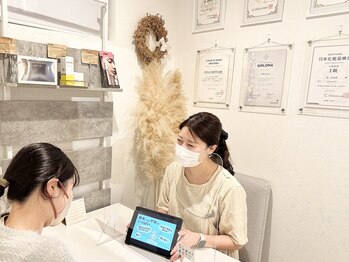 パルクリチュード(PULCHRITUDE)/丁寧なカウンセリング