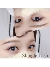 ベラルーナ 那覇おもろまち店(Bella Luna)/シングルラッシュ