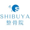 シブヤ整骨院(SHIBUYA整骨院)のお店ロゴ