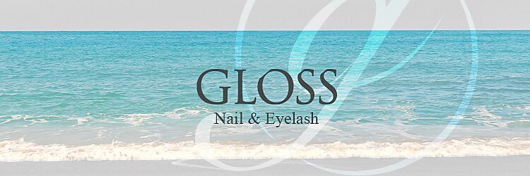 グロス(GLOSS)のサロンヘッダー