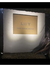 リリー(Lil'y)/看板