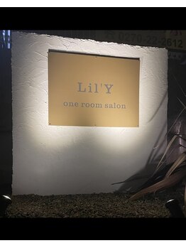 リリー(Lil'y)/看板