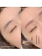 キルナ(kiruna)/アイブロウワックス