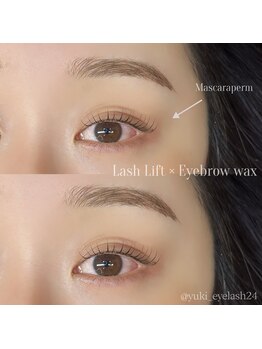 エイルミヤザキ(Ail Miyazaki)/韓国で話題！マスカラパーマ☆