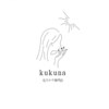 ククナ(kukuna)のお店ロゴ