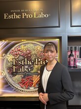 サロンドフェイス 一宮駅前店 (Salon de Faith) 近藤 萌絵