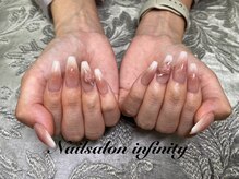 インフィニティ(Infinity)/スカルプ◆アートコース