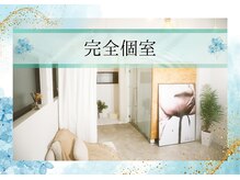 姿勢美人