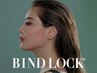 ★おすすめ★【期間限定】バインドロック20%OFF/メニューよりお選び下さい