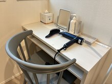 お化粧品の貸出も可◎お声がけ下さい。そのままお出掛けOK