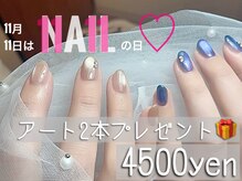 ウィルビー(will vi)