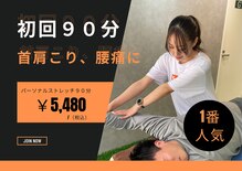 ケイスタジオ(K-Studio)