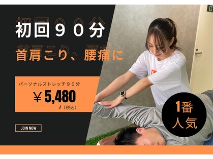 ケイスタジオ(K-Studio)の写真